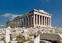 260px-The_Parthenon_in_Athens
